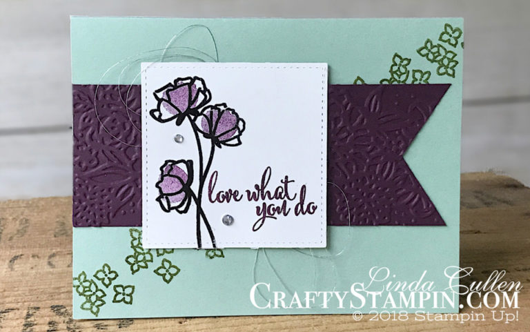 Love What You Do - Blackberry Bliss Banner | Stampin Up Demonstrator Linda Cullen | Crafty Stampin’ | Purchase your Stampin’ Up Supplies | Love What You Do Stamp Set | Petal Pair Embossing Folder | Stitched Shapes Framelits Dies | Rhinestones