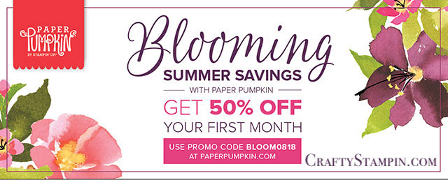 Paper Pumpkin Blooming Summer Savings