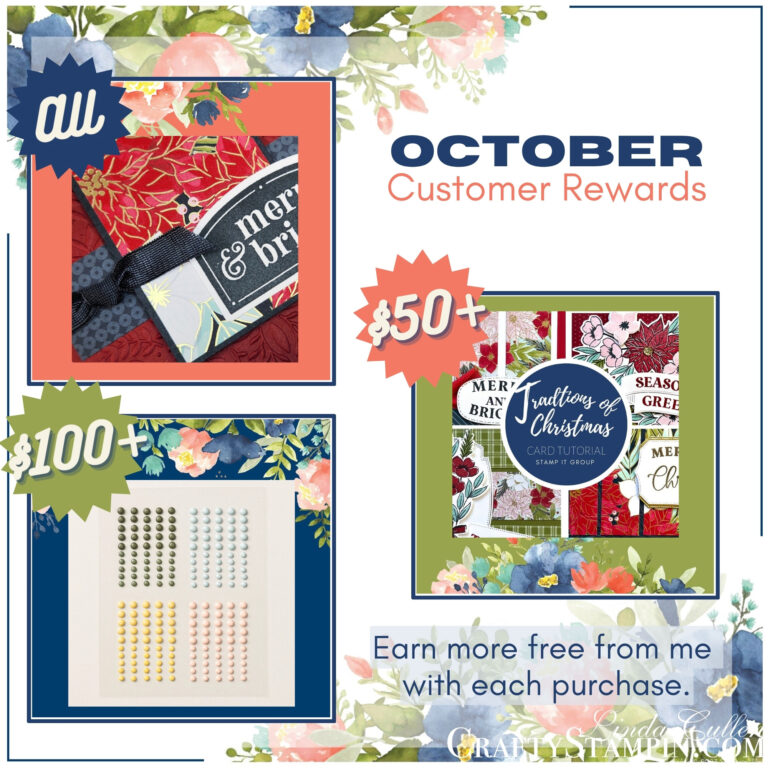 October 2025 Customer Sales Specials