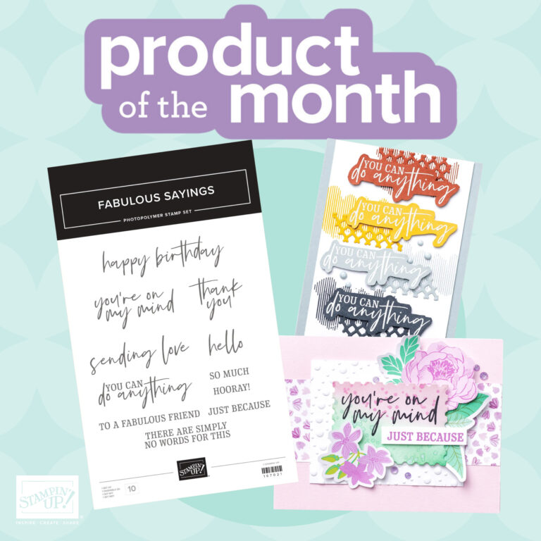 New Product of the Month