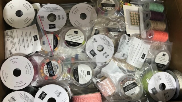 This is how all the products show up in the box from Stampin Up.