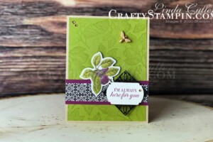 Stampin Scoop Botanical Prints Product Medley | Stampin Up Demonstrator Linda Cullen | Crafty Stampin’ | Purchase your Stampin’ Up Supplies | Botanical Prints Product Medley | Label Me Fancy Punch | Champagne Basic Rhinestones Jewels