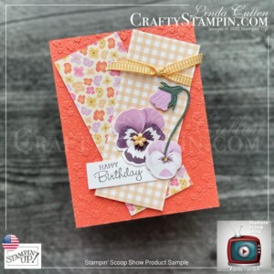 Stampin Scoop Pansy Petals Suite |Stampin’ Up! Annual Catalog | 2021 - 2022 | Join Stampin’ Up! | Frequently Asked Questions about becoming a Stampin’ Up! Demonstrator | Join the Craft Stampin’ Crew | Stampin Up Demonstrator Linda Cullen | Crafty Stampin’ | Purchase your Stampin’ Up Pansy Petals Suite Collection (English) [155810] | Pansy Patch Bundle (English) [155674] | Pansy Patch Photopolymer Stamp Set (English) [154999] | Pansy Petals 12" X 12" (30.5 X 30.5 Cm) Designer Series Paper [155807] | Pansy Dies [155680] | Hippo & Friends Dies [153585] | Rectangular Postage Stamp Punch [152709] | Bark 3D Embossing Folder [155431] |