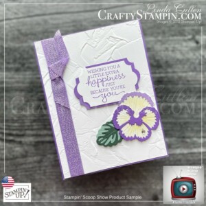 Stampin Scoop Pansy Petals Suite |Stampin’ Up! Annual Catalog | 2021 - 2022 | Join Stampin’ Up! | Frequently Asked Questions about becoming a Stampin’ Up! Demonstrator | Join the Craft Stampin’ Crew | Stampin Up Demonstrator Linda Cullen | Crafty Stampin’ | Purchase your Stampin’ Up Pansy Petals Suite Collection (English) [155810] | Pansy Patch Bundle (English) [155674] | Pansy Patch Photopolymer Stamp Set (English) [154999] | Pansy Petals 12" X 12" (30.5 X 30.5 Cm) Designer Series Paper [155807] | Pansy Dies [155680] | Hippo & Friends Dies [153585] | Rectangular Postage Stamp Punch [152709] | Bark 3D Embossing Folder [155431] |